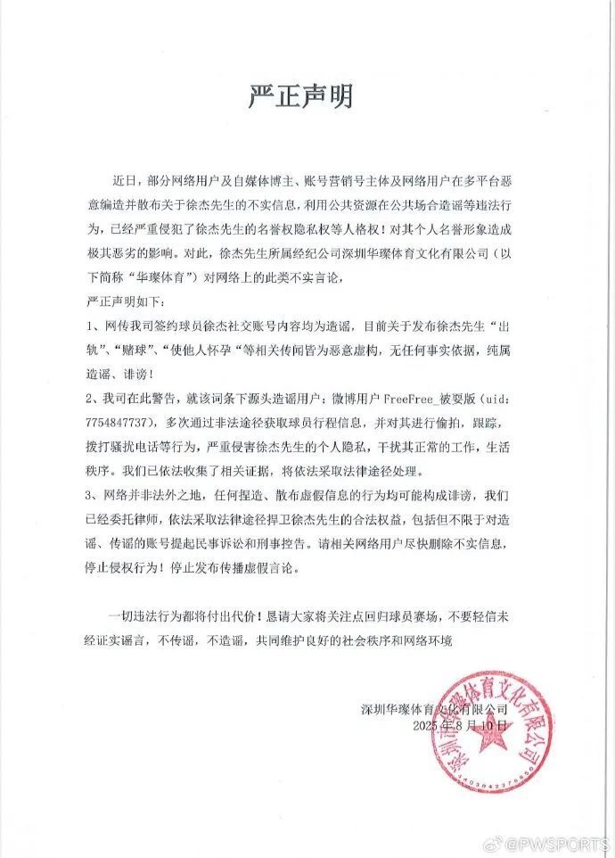 同时还抵押, img, 引发热议