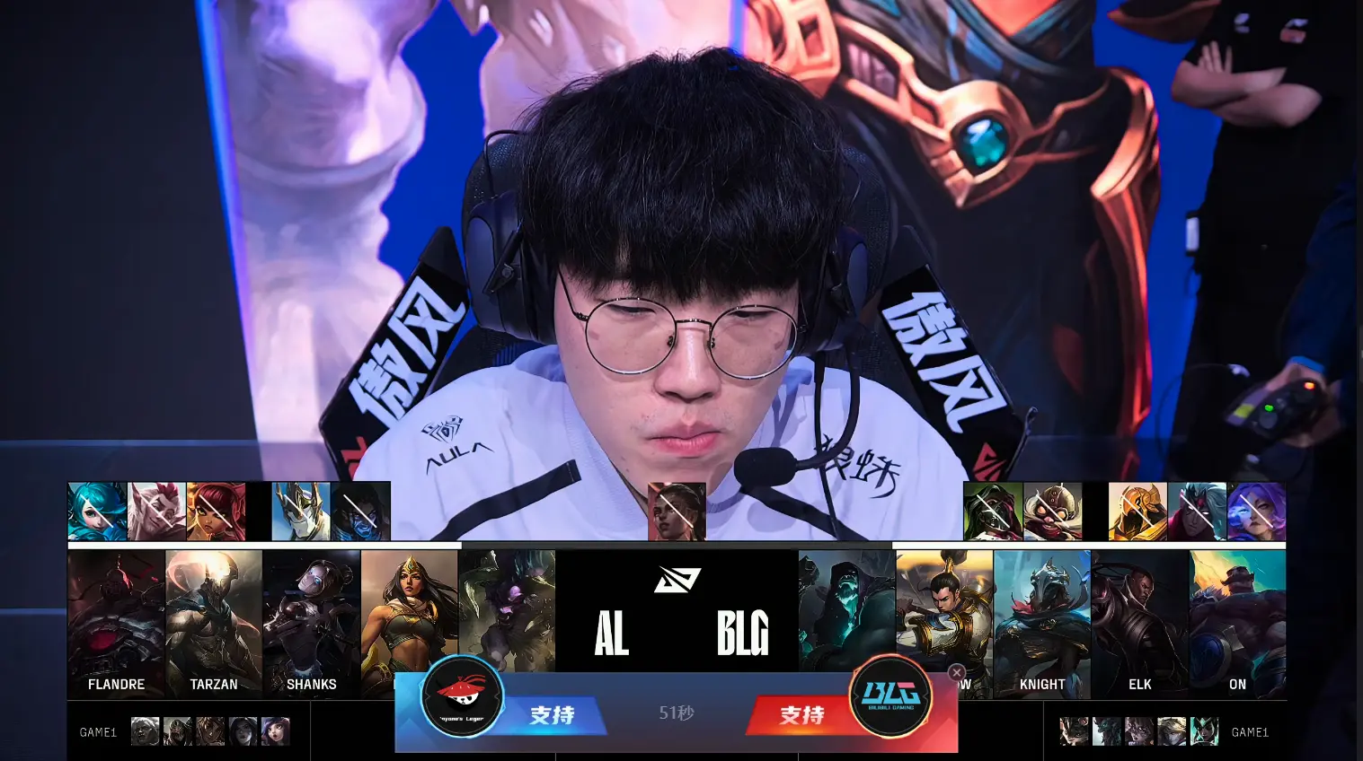 ON卡尔玛