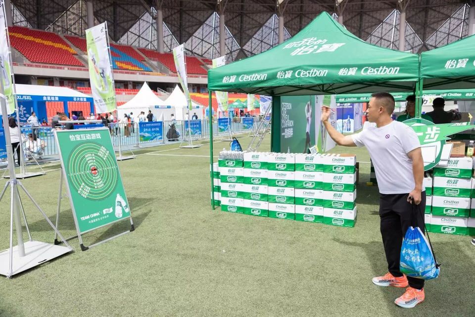 om, 原马拉松领, xteXY om, 原马拉松领, xteXY