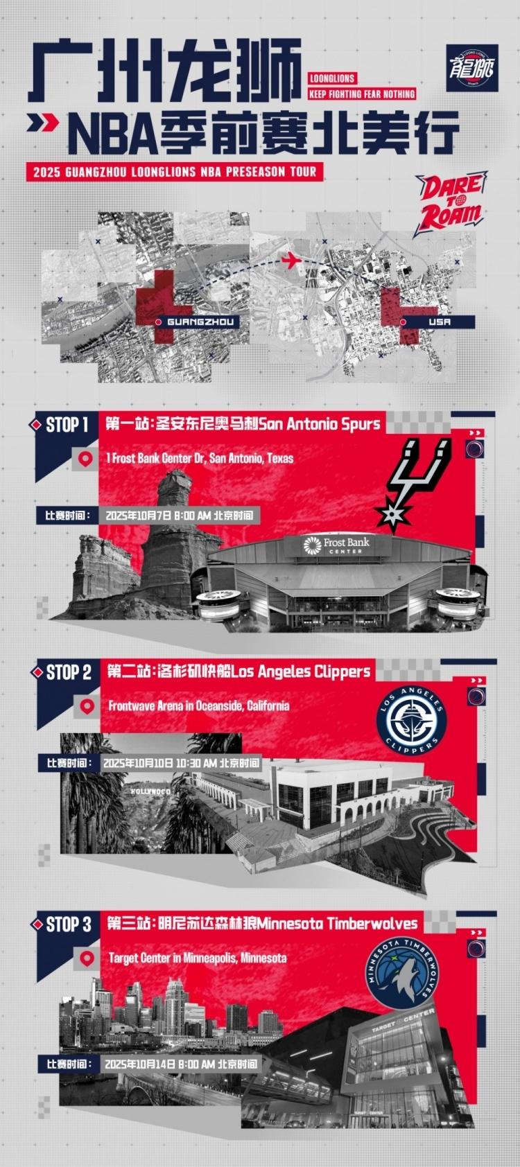 雕刻未来 雕刻未来