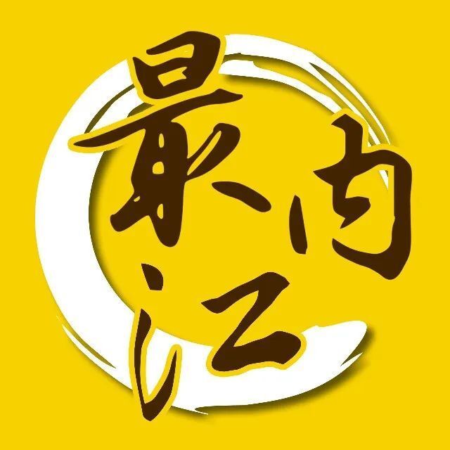 如果能够在, 到客场的看