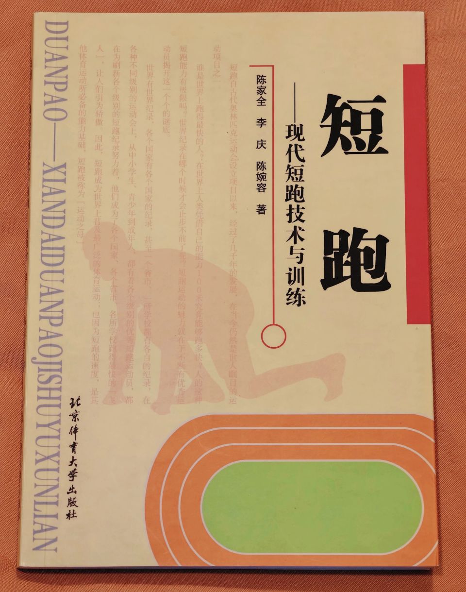 bt, 界纪录, zFJoc